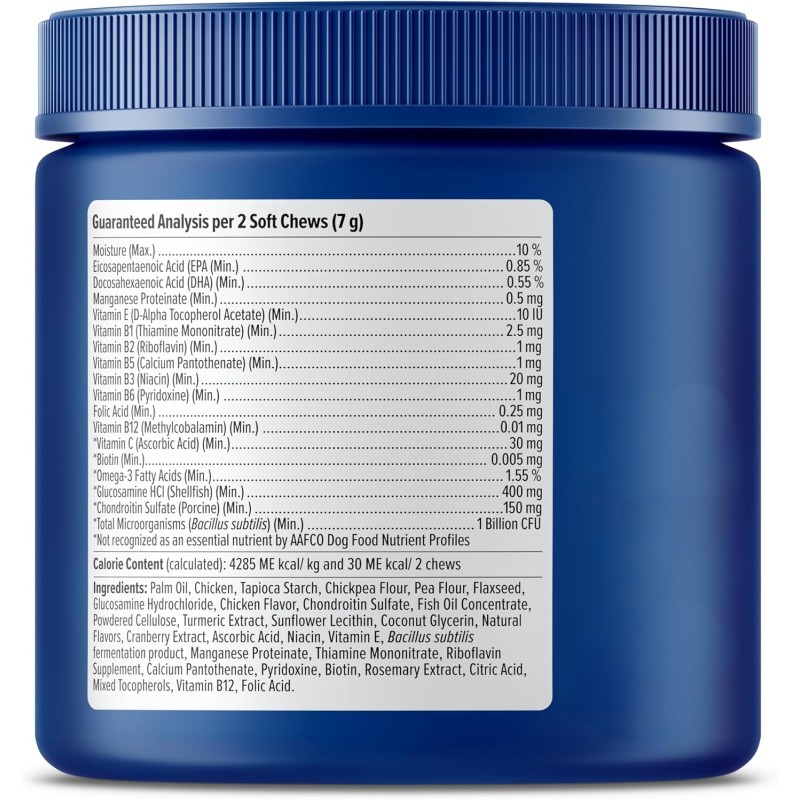 Soft Chews Manufacturer - Dog Multivitamins Soft Chews Bites USA Complete Pet Health Care Supplement Bulk