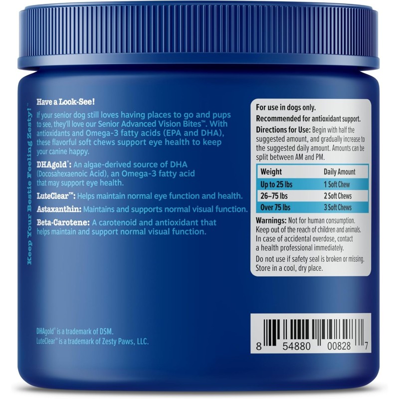 Dog Vision Supplement Supplier - GMP Dog Vision Supplements with Cod Liver Oil Pet Eye Support Chews