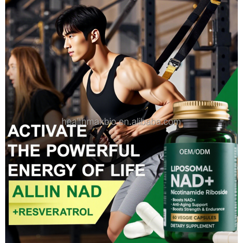NAD Capsules Manufacturer - OEM/ODM Resveratrol NMN Booster Dietary Supplement