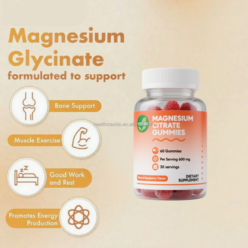 Magnesium Citrate Gummies Factory - OEM/ODM High Absorption Calming Sleep Aid