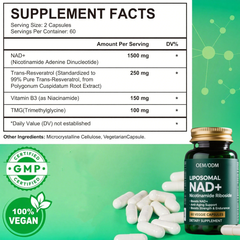 NAD Capsules Manufacturer - OEM/ODM Resveratrol NMN Booster Dietary Supplement