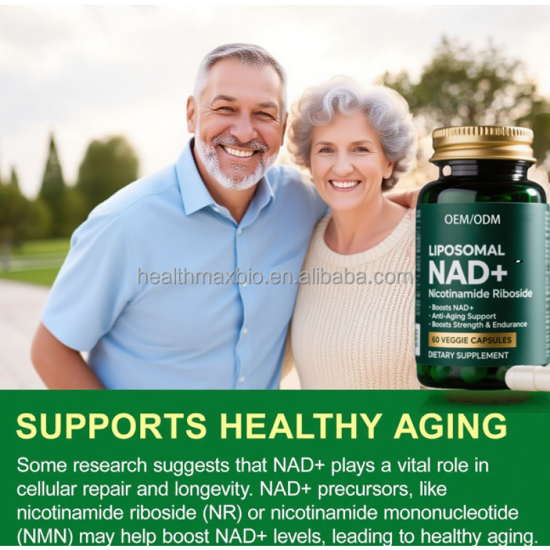 NAD Capsules Manufacturer - OEM/ODM Resveratrol NMN Booster Dietary Supplement