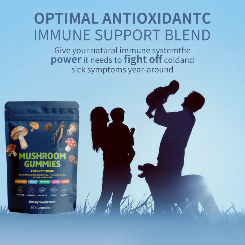 Organic Mushroom Gummies Supplier - OEM Private Label 10 in 1 Extract Blend