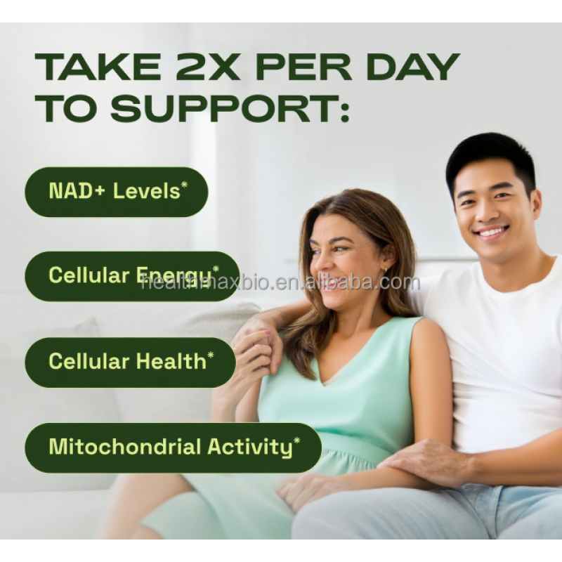 NAD Capsules Manufacturer - OEM/ODM Resveratrol NMN Booster Dietary Supplement