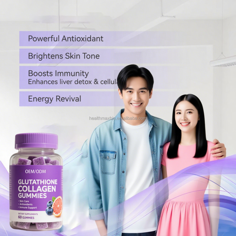 Gluta Gummies Manufacturer - OEM Private Label Skin Whitening Brightening Formula