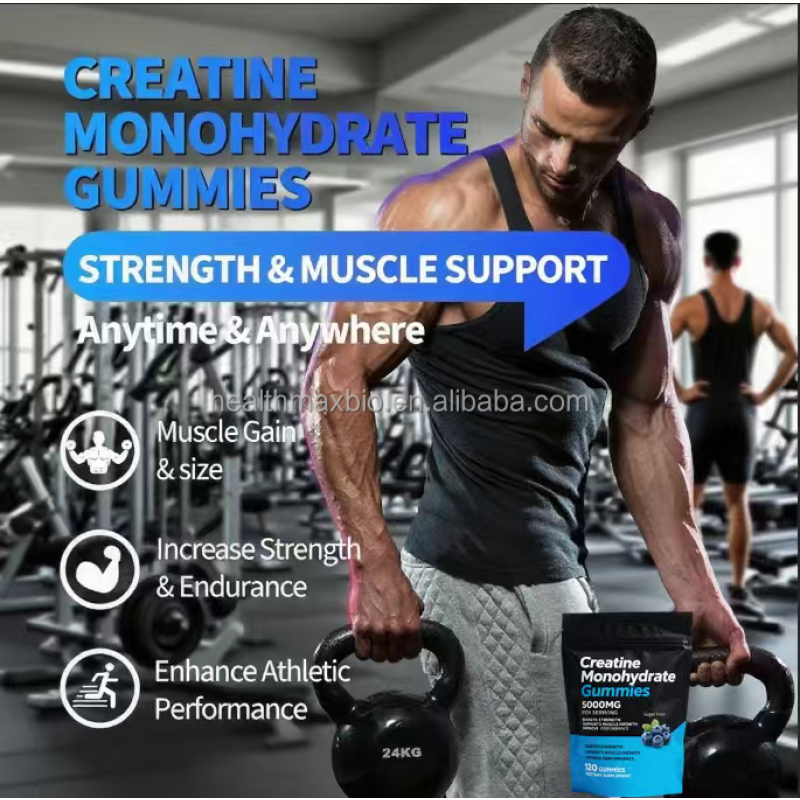 Muscle Growth Gummies Factory - OEM/ODM Private Label 5000mg Creatine Gummies
