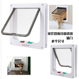 Pet Security Gate Manufacturer - OEM ABS Lockable Interior