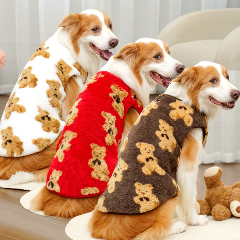 Pet Clothing Manufacturer - Autumn Winter Pet Clothes for Large Dogs Unique Print Golden Retriever Cat Clothing