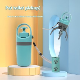 Dog Excrement Picker Factory - Custom Six-Claw Portable Toilet