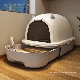 Cat Litter Box Manufacturer - OEM Premium Enclosed Odor-Proof