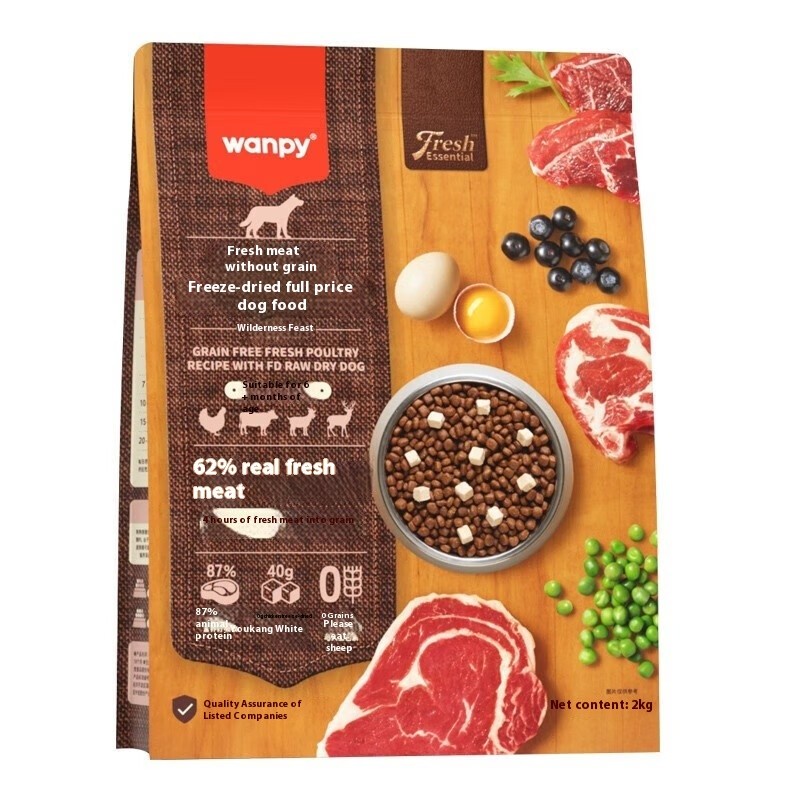 Freeze-Dried Pet Food Factory - OEM Wanpy Low Sensitivity Nutrition