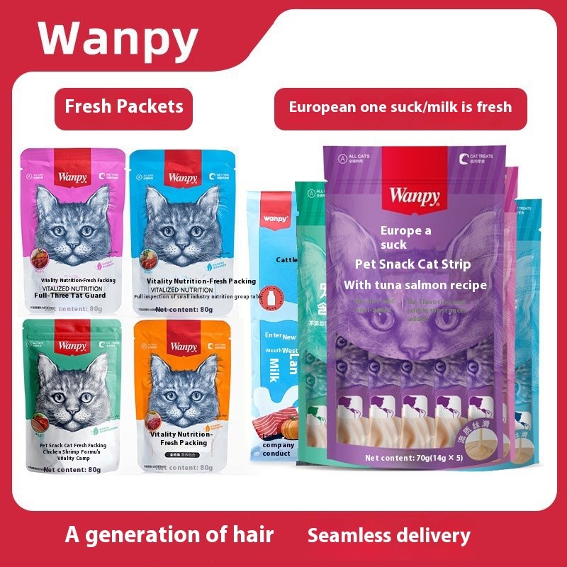 Cat Treats Manufacturer - OEM Milk Sucked Nutritious Strips