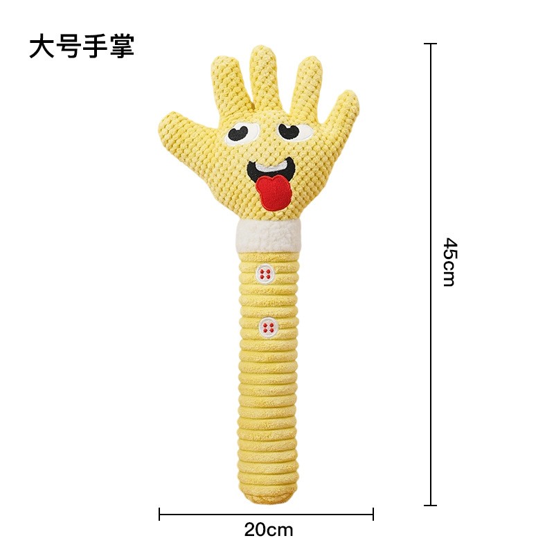 Dog Squeak Toy Factory - Self-Hi Antiboredom Large Dog