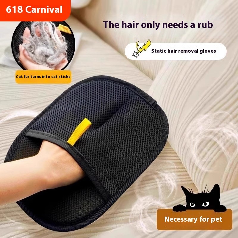 Pet Grooming Gloves Supplier - Hair Removal Electrostatic Brush