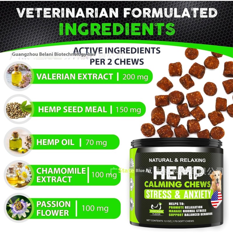 Pet Emotional Balance Supplier - Chewable Tablets Fish-Based