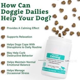 Pet Calm Tablets Manufacturer - TK Cross-border Stress Relief