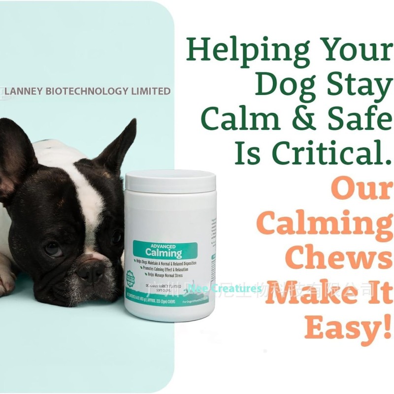 Pet Calm Tablets Manufacturer - TK Cross-border Stress Relief