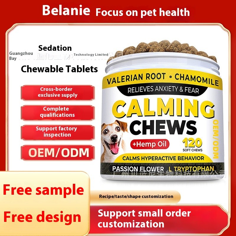 Pet Calm Tablets Factory - TK Cross-border Effective Supplement