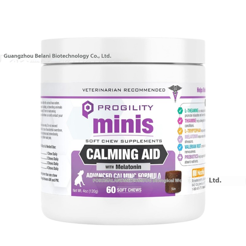 Pet Calm Powder Manufacturer - Factory Auxiliary Sleep Support