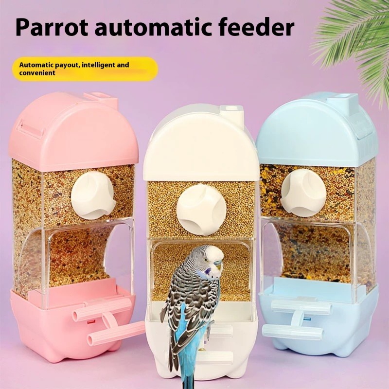 Bird Feeder Factory - Tiger Skin Automatic Chaff Separation