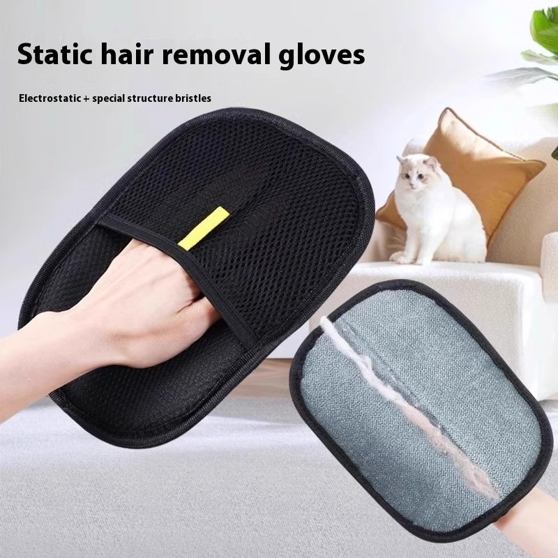 Pet Grooming Gloves Supplier - Hair Removal Electrostatic Brush