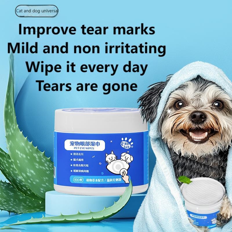 Pet Ear Cleaning Wipes Supplier - Finger Cuff Ear Care