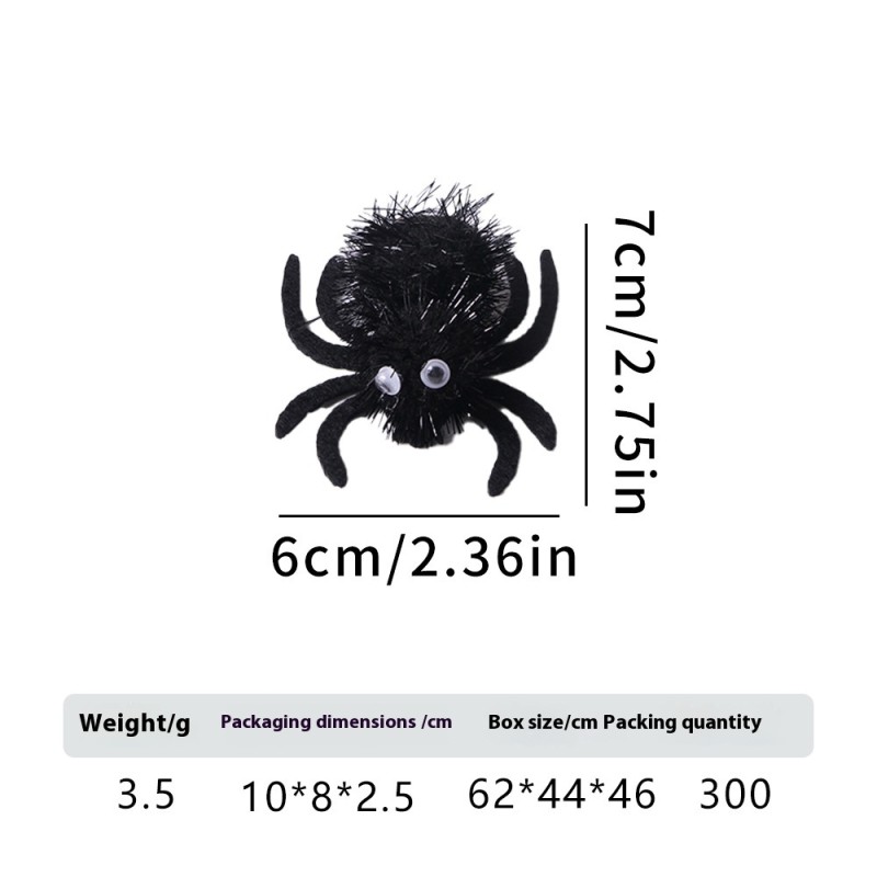 Halloween Plush Toy Supplier - Animation Theme Eco-Friendly Molar