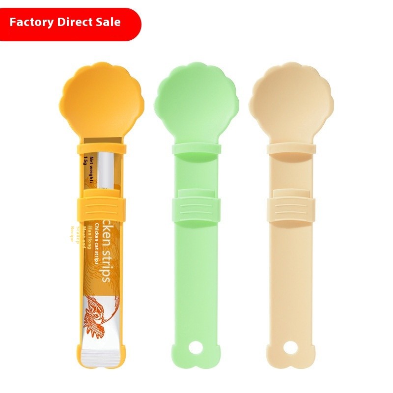 Cat Feeding Pusher Factory - Solid Pattern Snack Squeezing Bowl