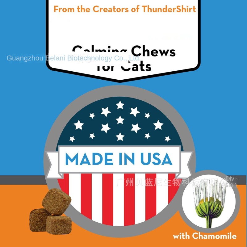 Pet Sedation Supplements Manufacturer - Vitamins Sleep Enhancement