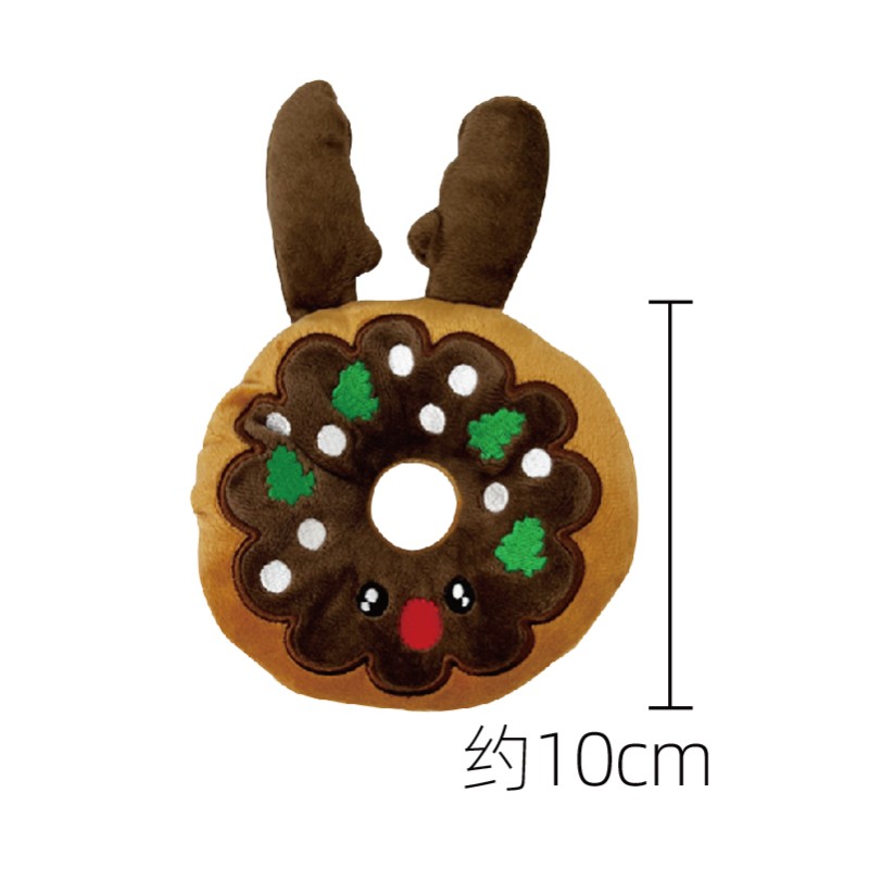 Dog Chew Toys Manufacturer - Durable Plush Squeaky Donut Toy