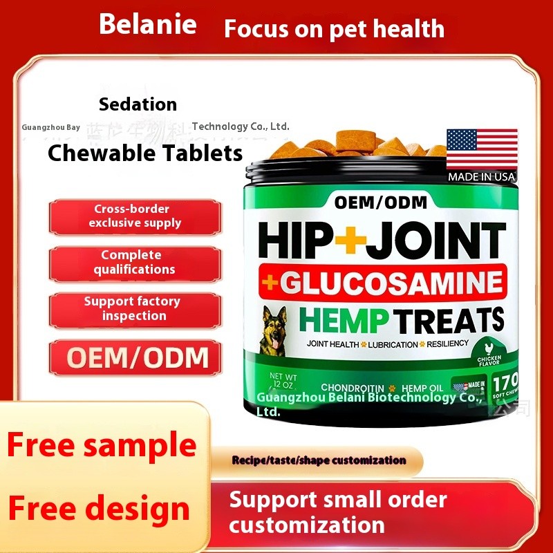 Probiotic Powder Supplier - Custom Flavor Pet Health Care