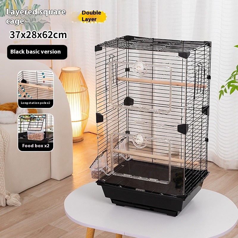 Parrot Swing Supplier - Cartoon Plush Rattan Ball Molar