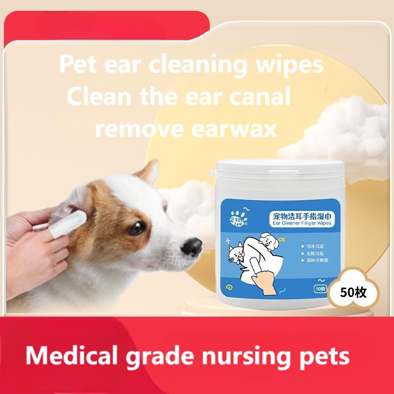 Pet Ear Cleaning Wipes Supplier - Finger Cuff Ear Care