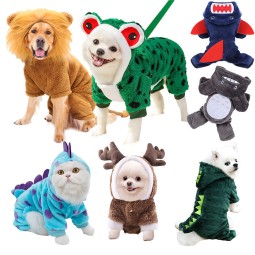 Four-Legged Pet Clothes Factory - Cotton-Padded Cartoon Transform