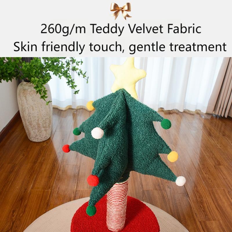 Christmas Tree Cat Nest Manufacturer - Custom Climbing Frame Toy