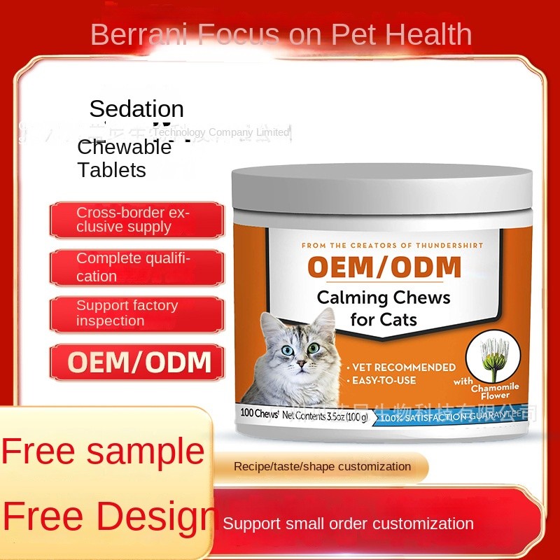 Pet Sedation Supplements Manufacturer - Vitamins Sleep Enhancement