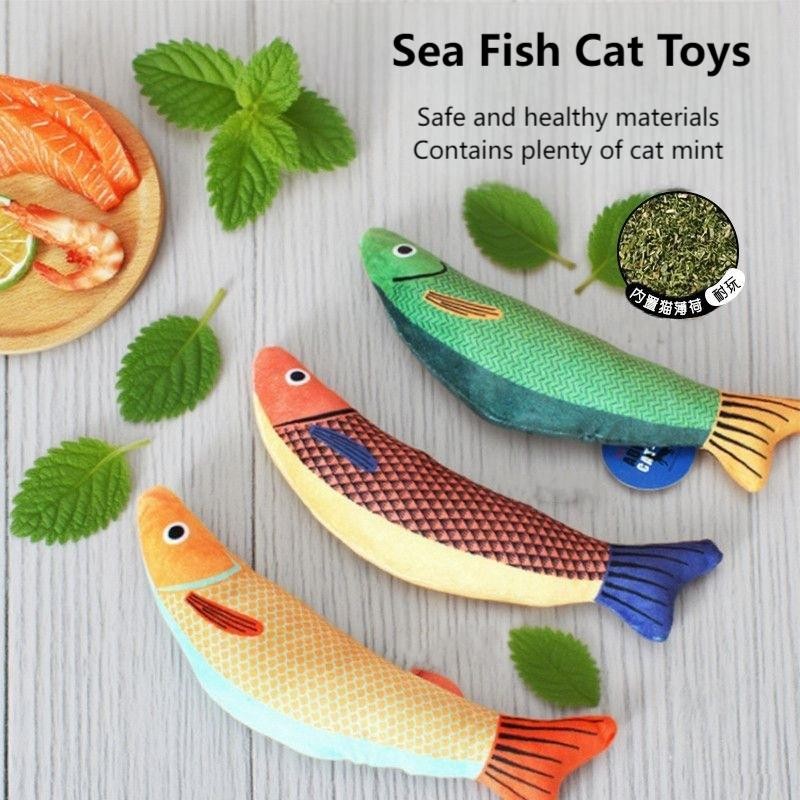 Kitten Chew Toy Manufacturer - Mint Fish Grinding Teeth Relief