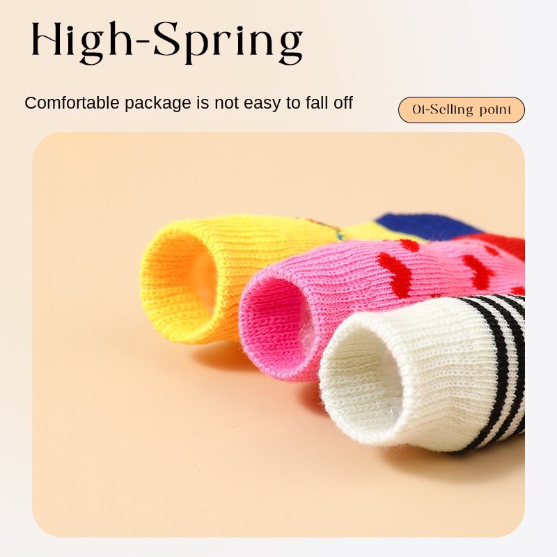 Four Seasons Pet Socks Factory - Anti-Slip Printed Pattern Wholesale