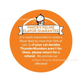 Pet Sedation Supplements Manufacturer - Vitamins Sleep Enhancement