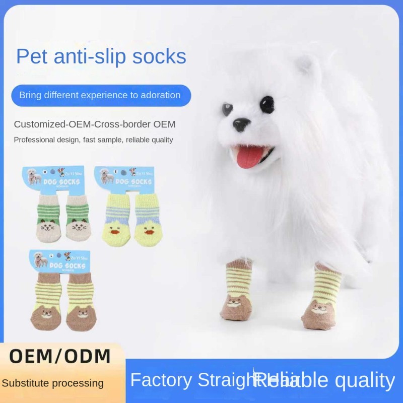 Puppy Dog Socks Factory - Anti-Slip Pet Foot Cover Bulk
