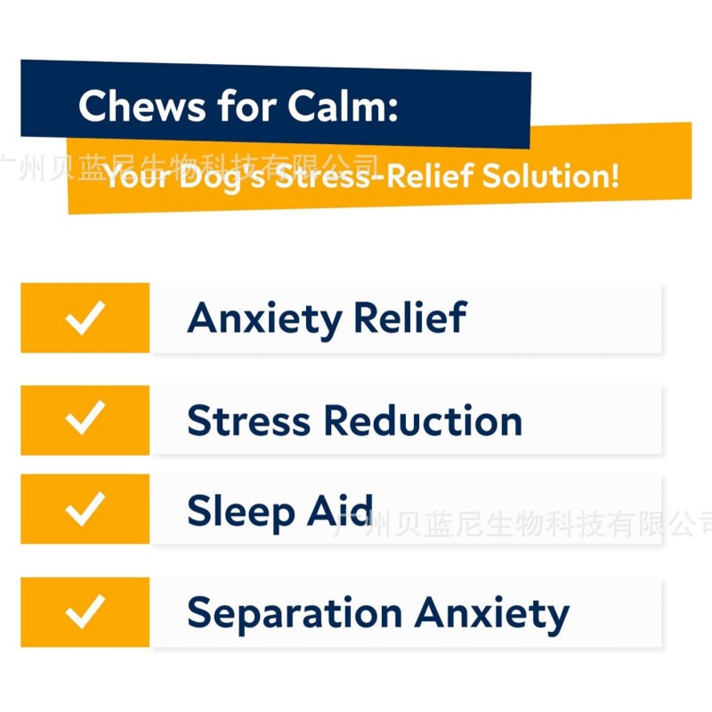 Pet Chondroitin Supplement Factory - Multifunctional Joint Pain