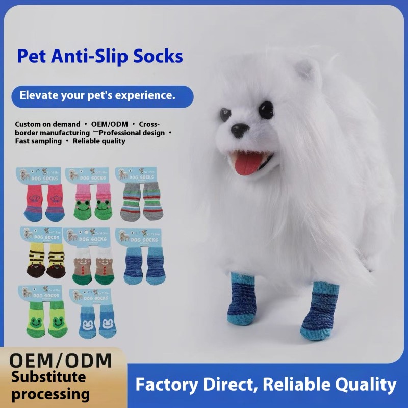Anti-Slip Dog Socks Manufacturer - Custom Cotton Pet Socks Wholesale