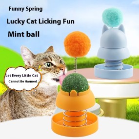 Cat Mint Stick Supplier - Music Self-Hi Fresh Breath Conditioning