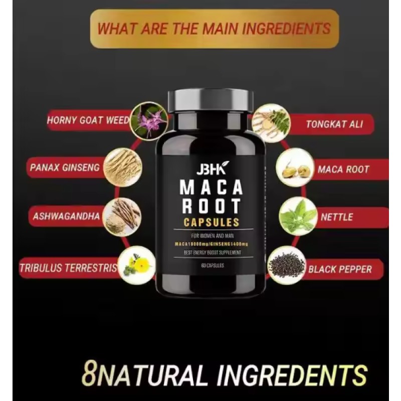 Maca Capsules Supplier - OEM Energy Boost Performance Support