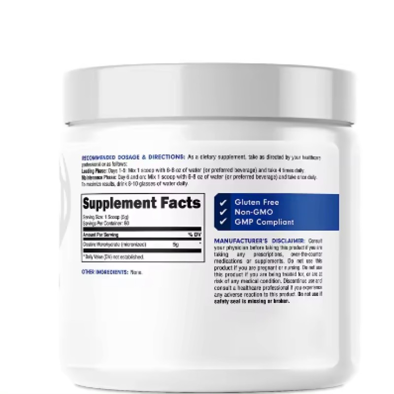 Creatine Monohydrate Factory - OEM Custom Bulk Supplement