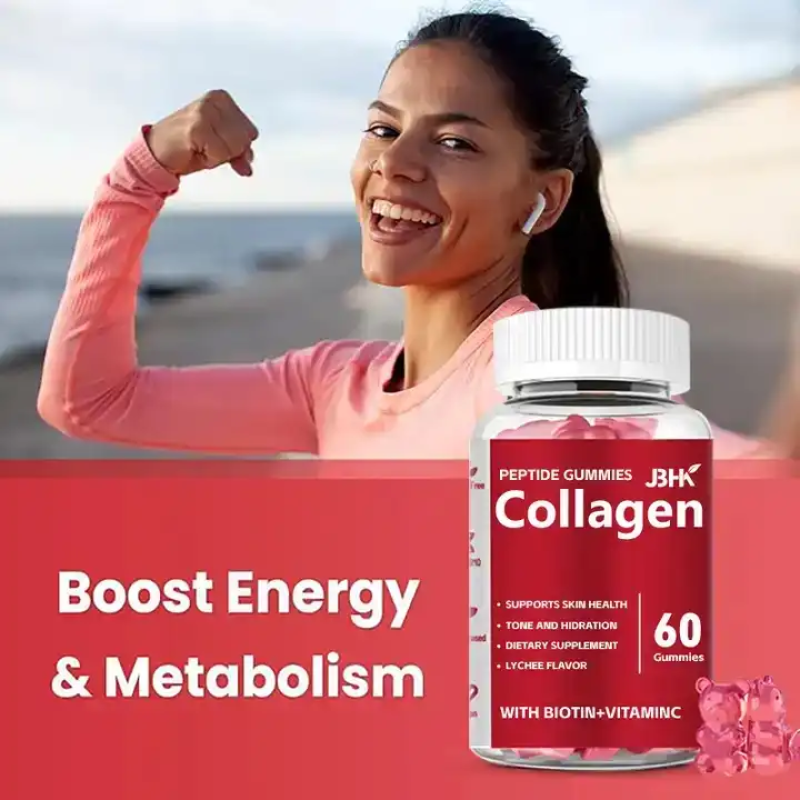 Collagen Gummies Factory - OEM Marine Beauty Skin