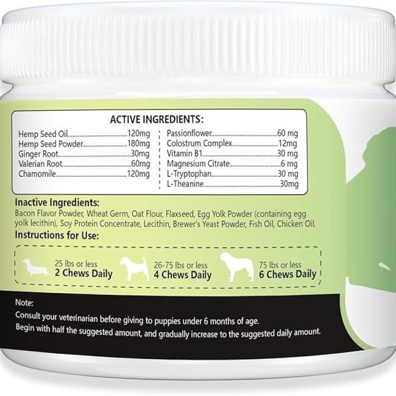 Calming Chews Factory - OEM Hemp Dog Relaxation Supplement