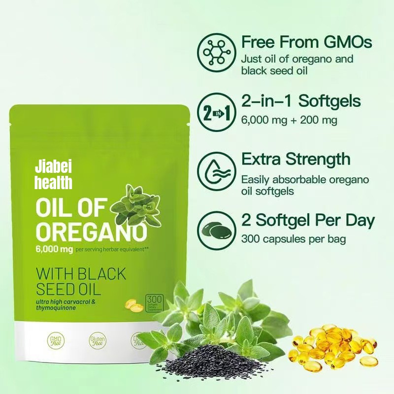 Oregano Oil Supplier - OEM Black Seed Oil Softgels
