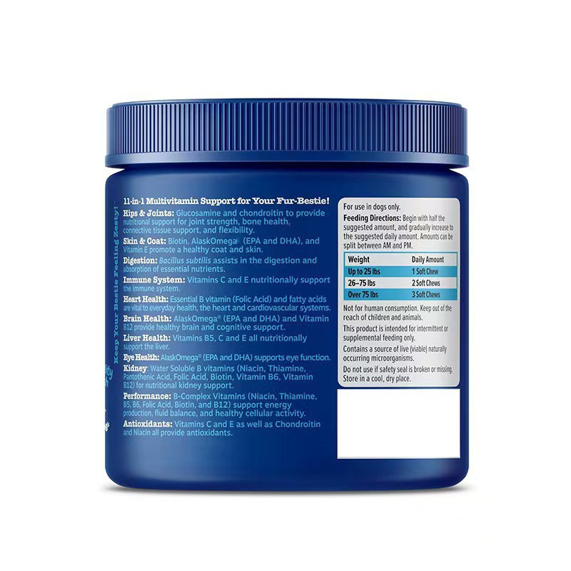 Pet Supplements Factory - OEM Custom Vitamins Probiotics