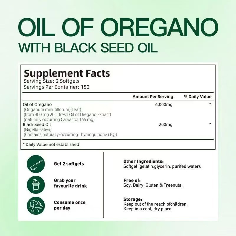 Oregano Oil Supplier - OEM Black Seed Oil Softgels